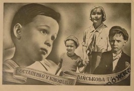 ��������� �����